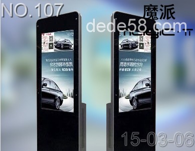 日本爱普生 Stylus Photo R230 / R330 / 同类型设备